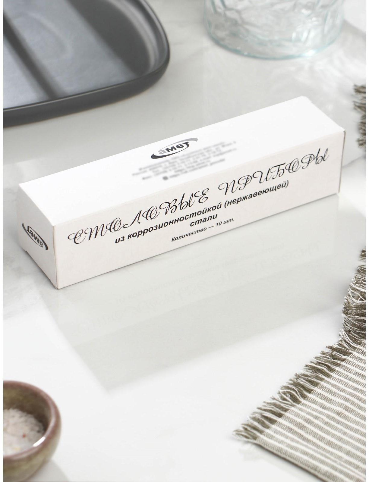 Ложка для снятия пены «Славяна», толщина 1,2 мм