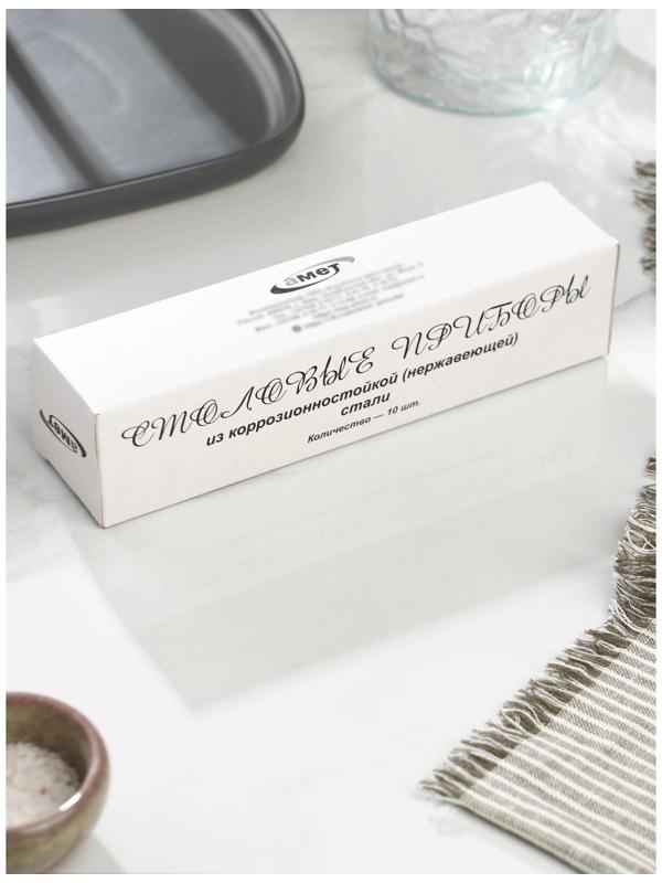 Ложка для снятия пены «Славяна», толщина 1,2 мм