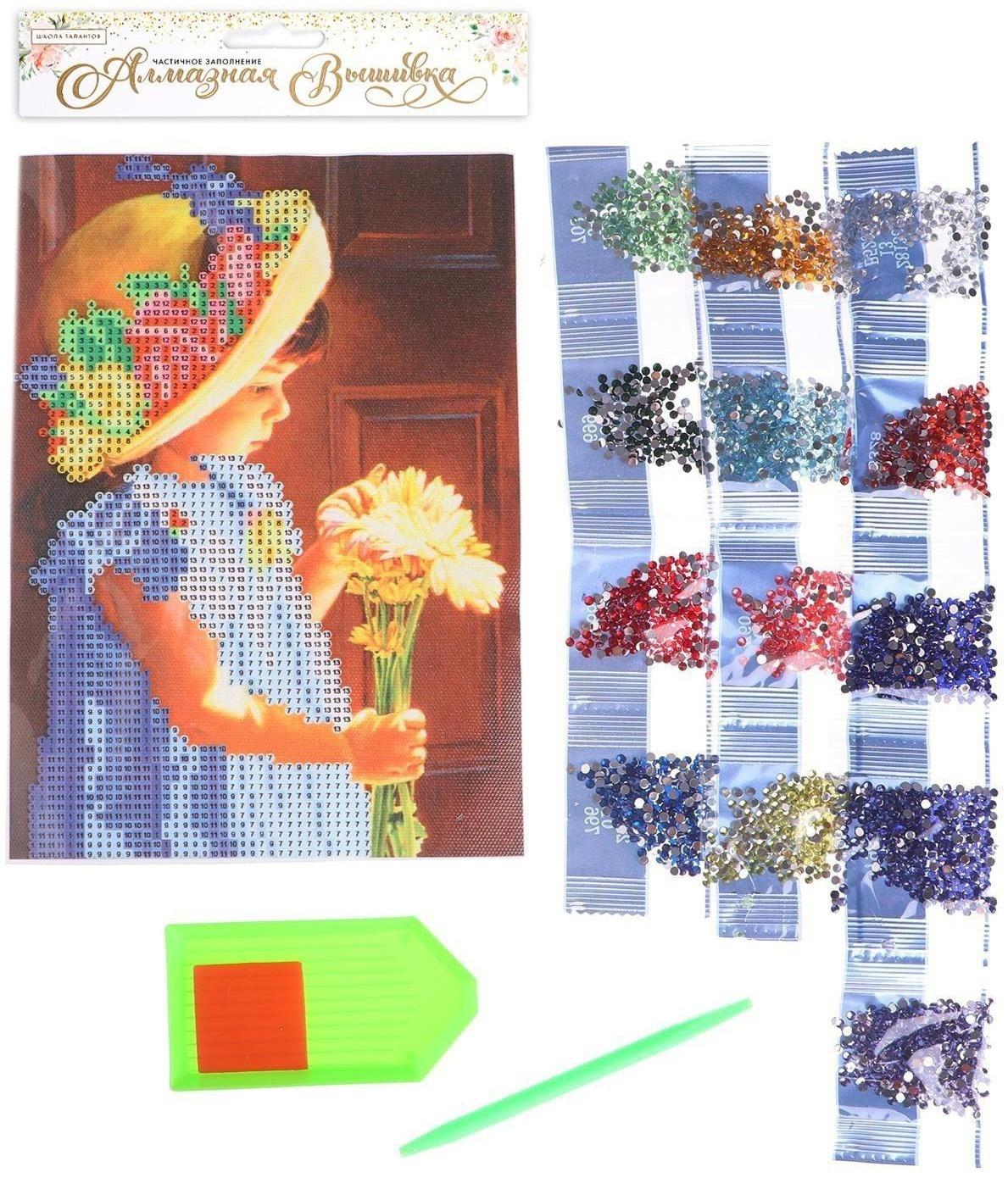 Алмазная мозаика с частичным заполнением «Девочка», 15 х 21 см. Набор для творчества