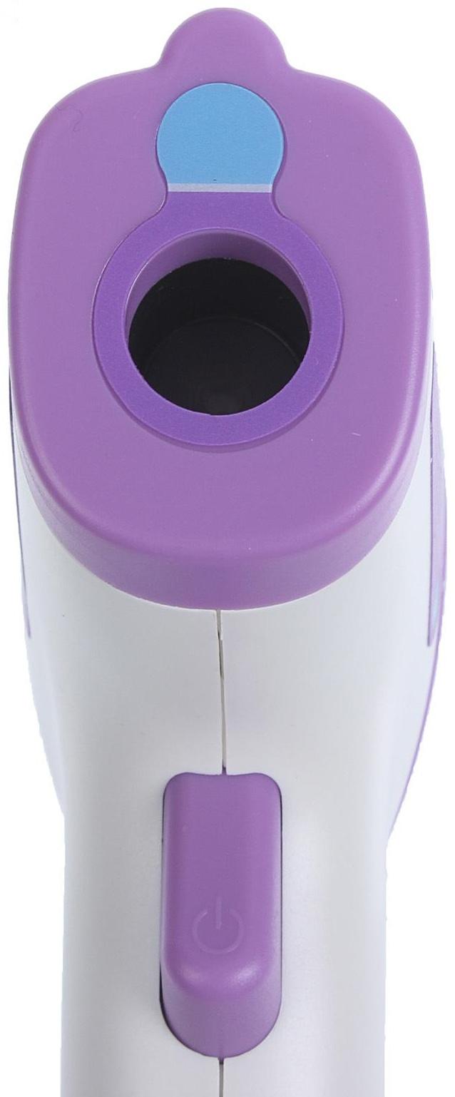 Термометр электронный Endever TEMP-04, инфракрасный, бесконтактный, точность 0.2 °С, белый