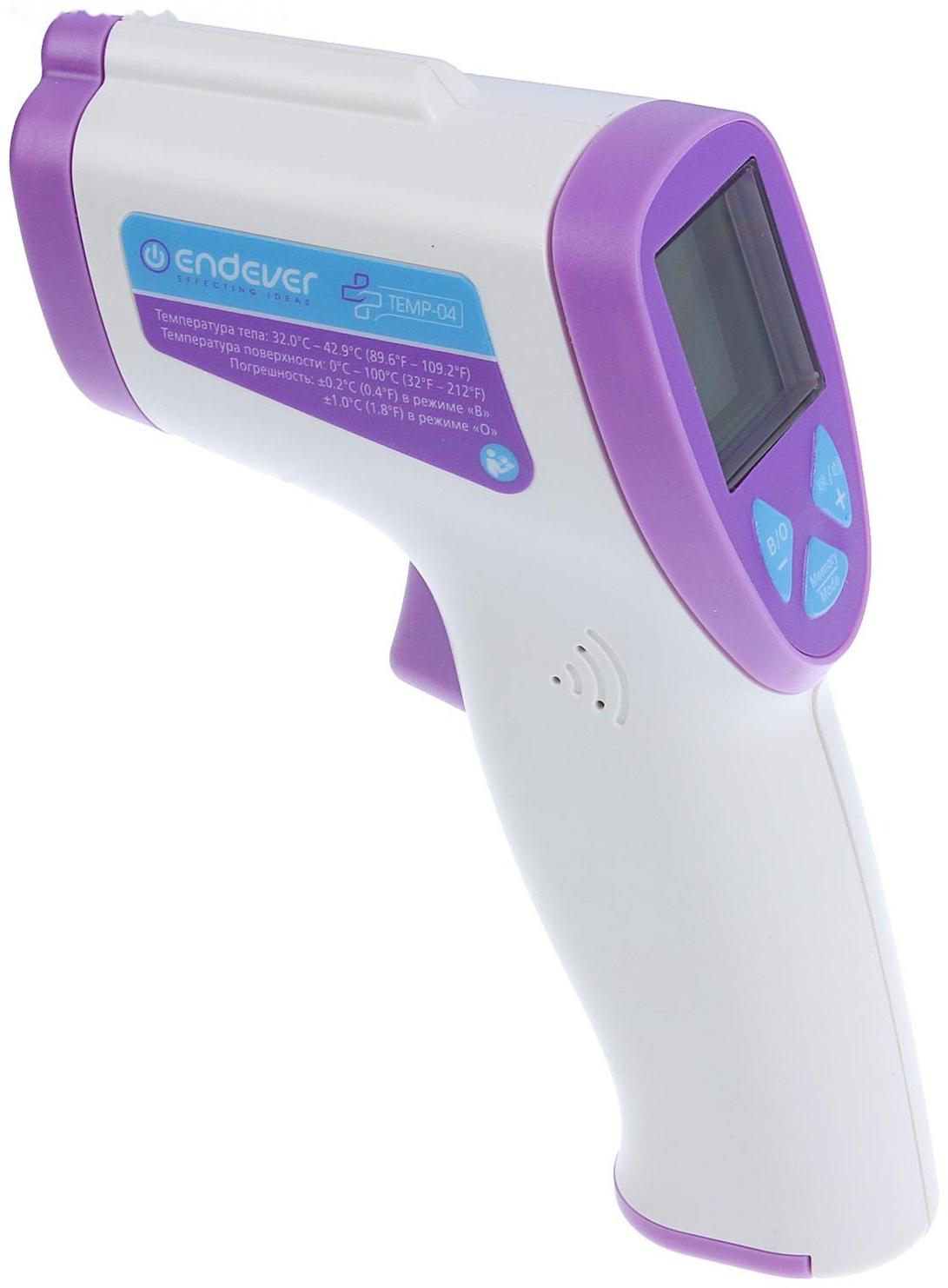 Термометр электронный Endever TEMP-04, инфракрасный, бесконтактный, точность 0.2 °С, белый