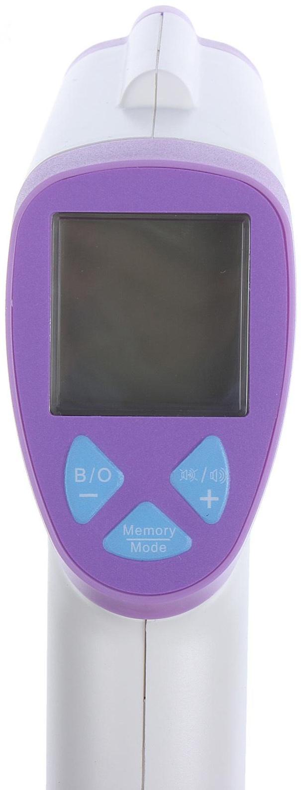 Термометр электронный Endever TEMP-04, инфракрасный, бесконтактный, точность 0.2 °С, белый