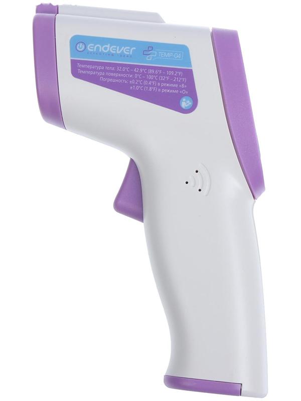 Термометр электронный Endever TEMP-04, инфракрасный, бесконтактный, точность 0.2 °С, белый