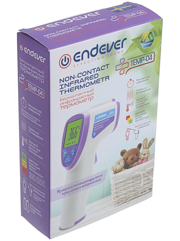 Термометр электронный Endever TEMP-04, инфракрасный, бесконтактный, точность 0.2 °С, белый