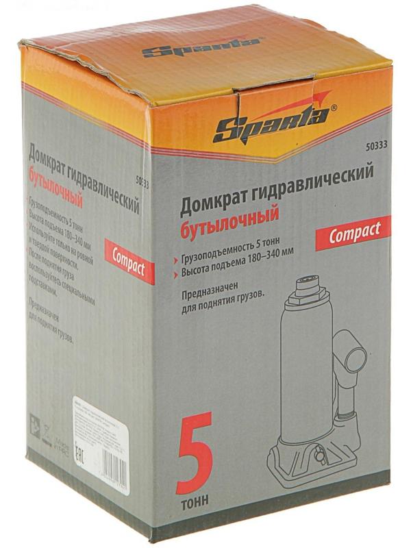 Домкрат гидравлический SPARTA Compact, 5 т, бутылочный, подъем 180–340 мм