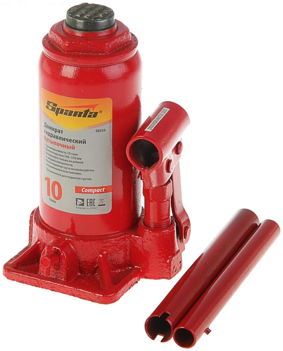Домкрат гидравлический SPARTA Compact, 10 т, бутылочный, подъем 190–370 мм