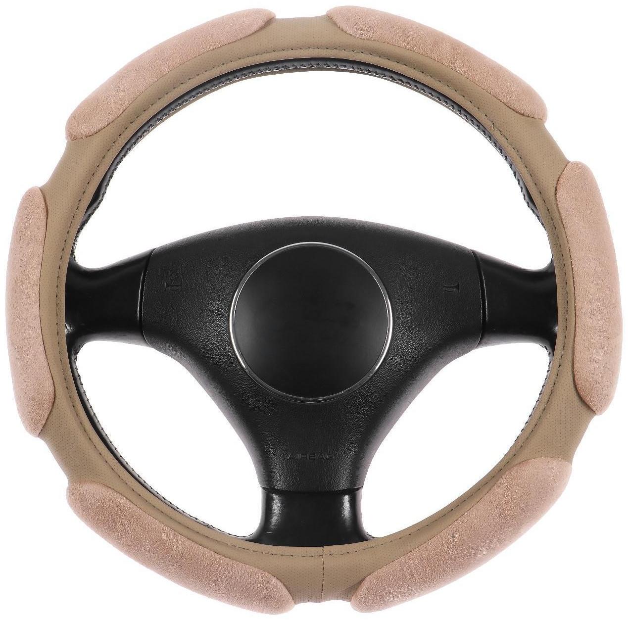 Оплётка TORSO, анатомическая, 6 подушек, велюр, размер 38 см, бежевый