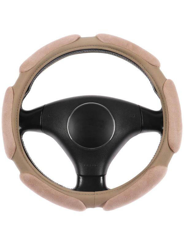 Оплётка TORSO, анатомическая, 6 подушек, велюр, размер 38 см, бежевый