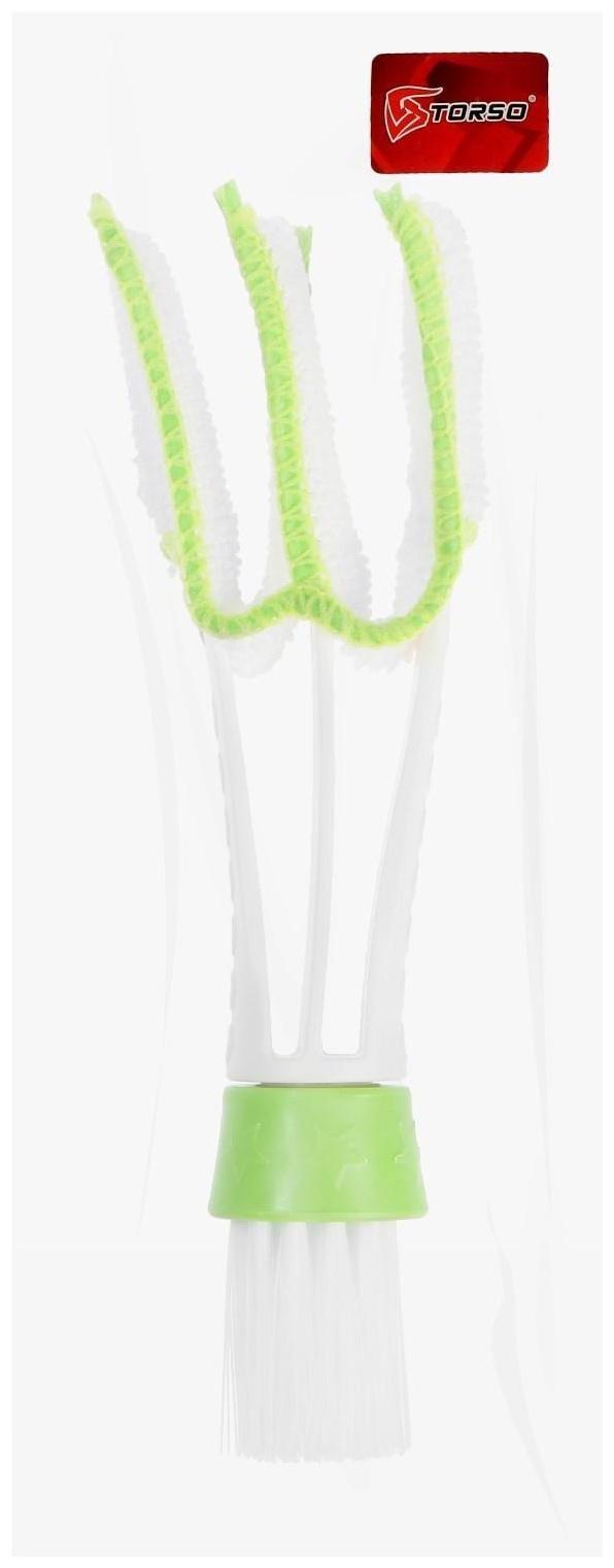 Щетка TORSO для чистки труднодоступных мест в автомобиле, 16 см, зелёный