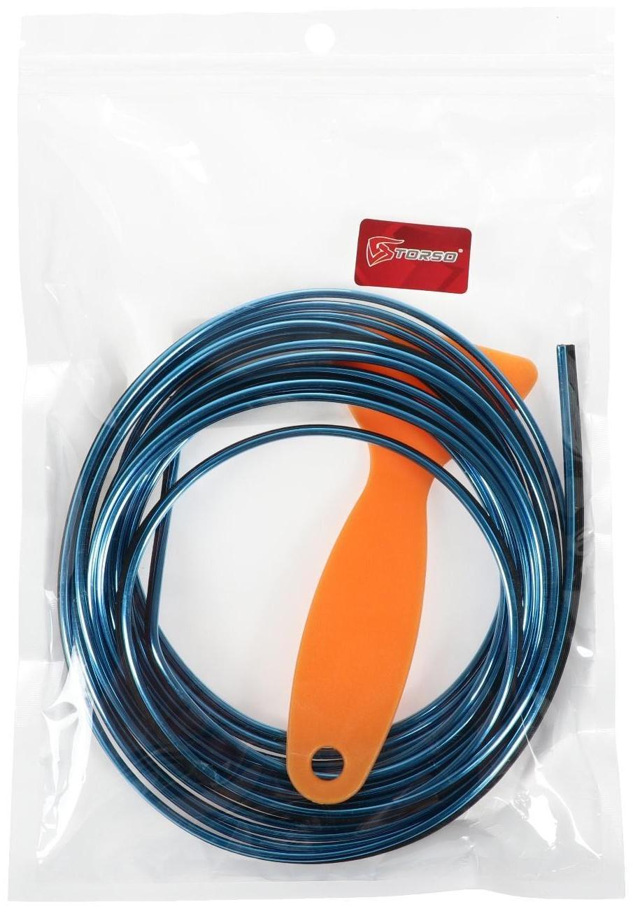 Молдинг гибкий TORSO, внутрисалонный, синий, 5 м