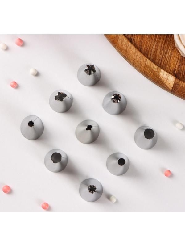 Набор насадок кондитерских Доляна, d=1,7 см, 9 шт, форма МИКС