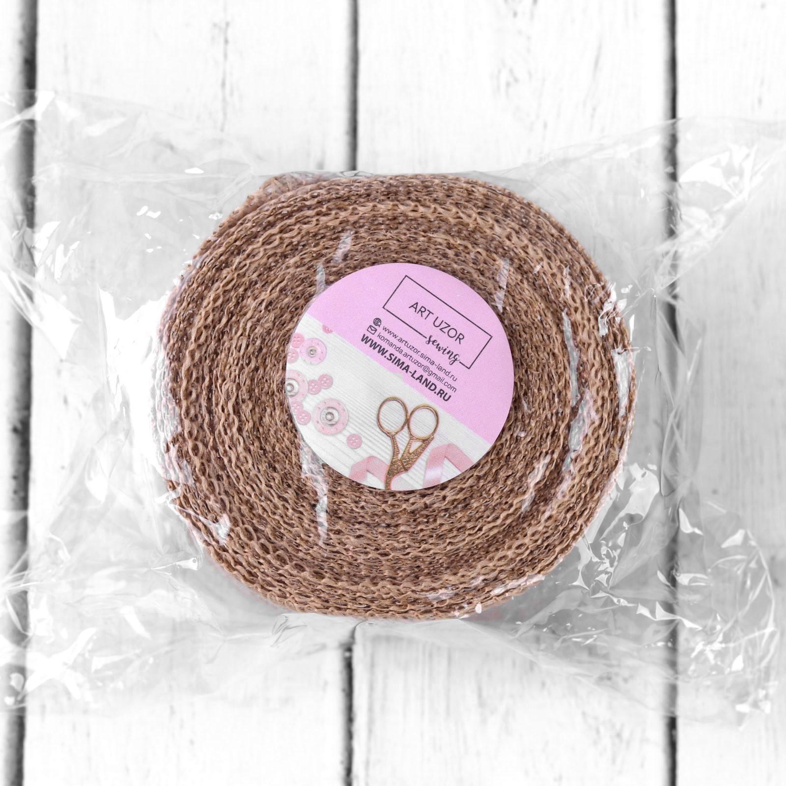 Лента из джута, 50 мм, 4,5 ± 0,5 м, цвет бежевый