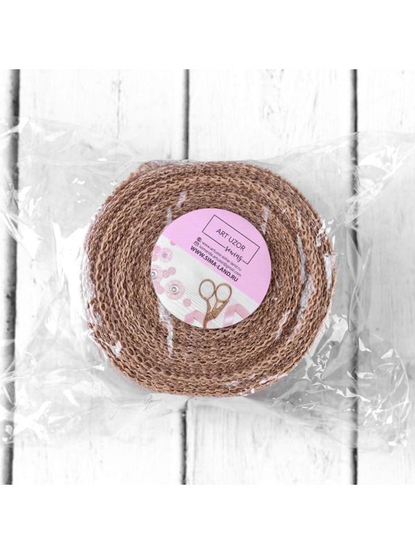 Лента из джута, 50 мм, 4,5 ± 0,5 м, цвет бежевый