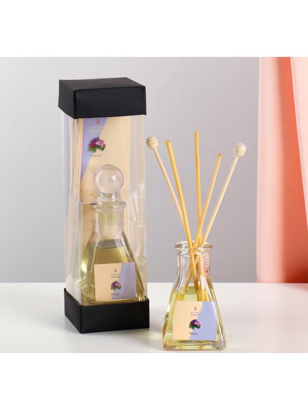 Диффузор ароматический 