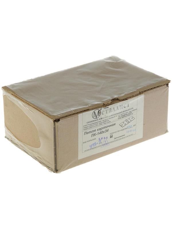 Петля карточная, 140 х 34 мм, покрытие цинк