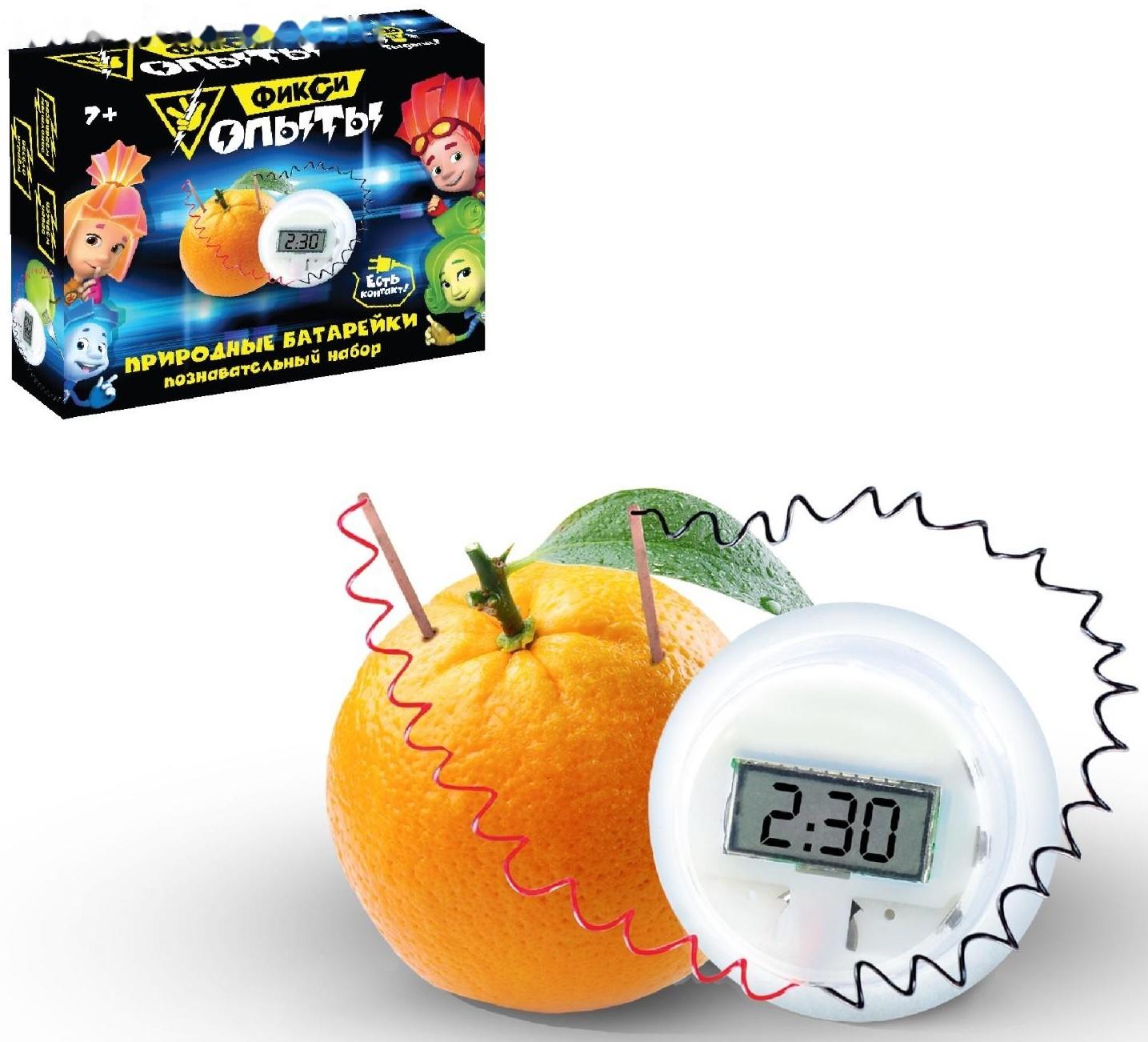 Набор для опытов ФИКСИКИ 