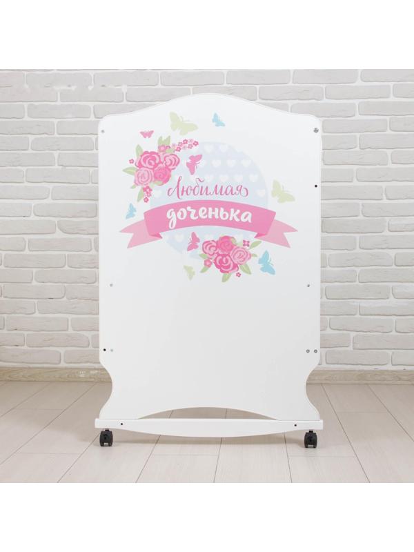 Детская кроватка «Доченька» на колёсах или качалке, цвет белый