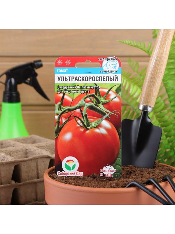 Семена Томат 