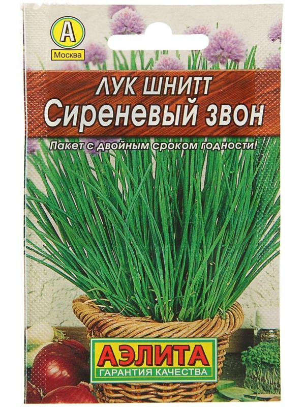 Семена Лук шнитт 