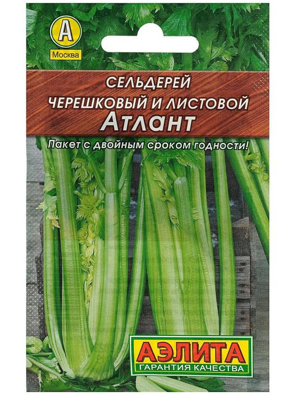 Семена Сельдерей черешковый Атлант 