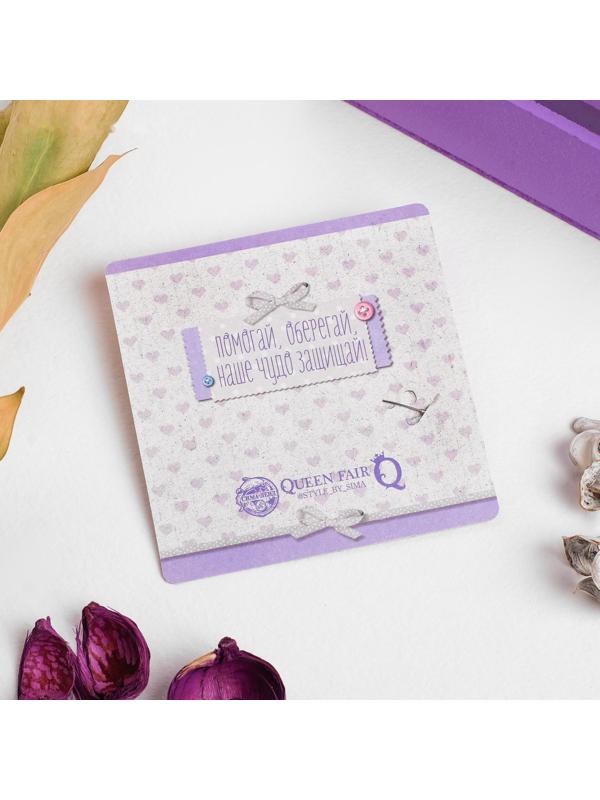 Булавка-оберег 