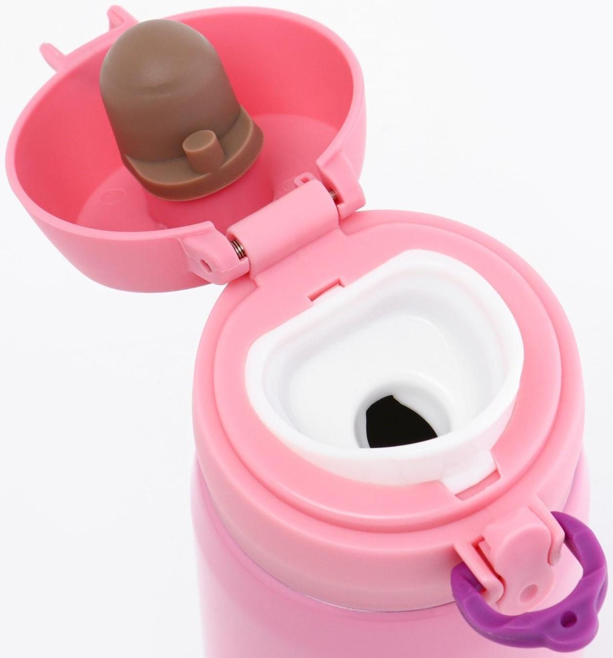 Термос, серия: Топ, 