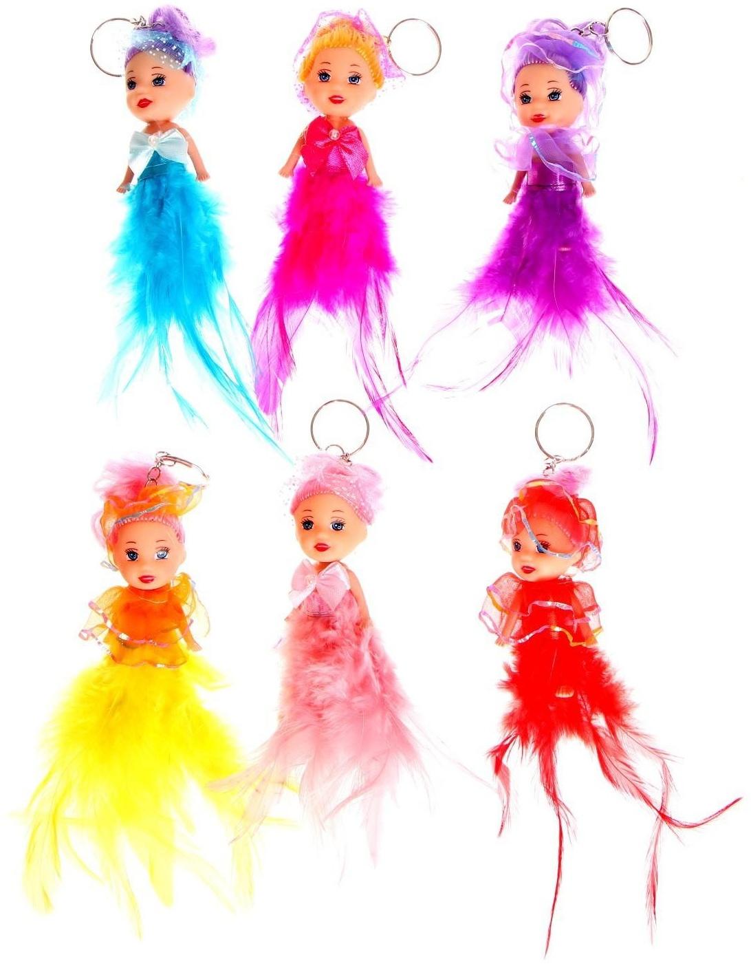 Куколка-брелок «Куколка-ангелочек», пёрышки, цвета МИКС