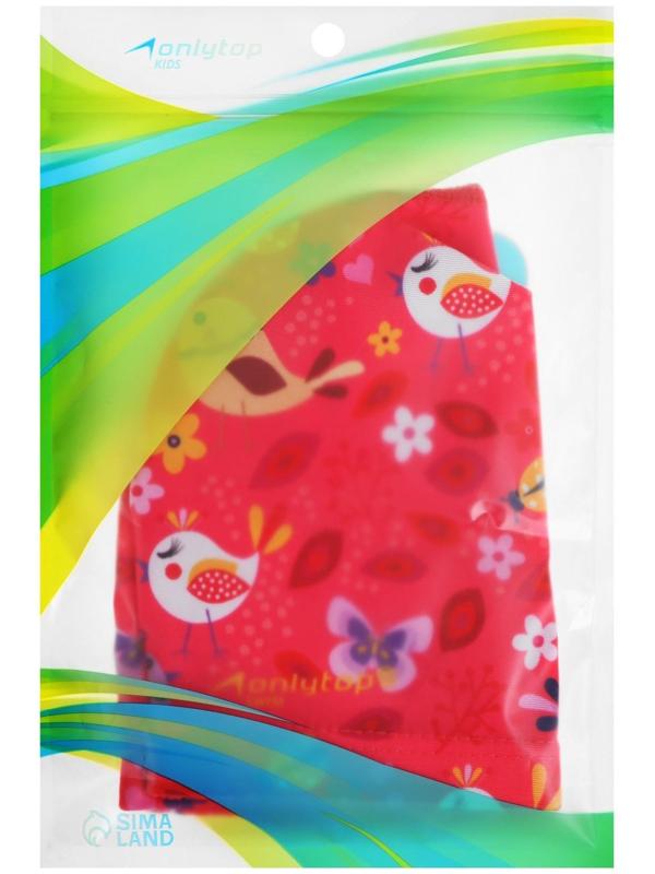 Шапочка для плавания детская «Птички», тканевая, обхват 46-52 см