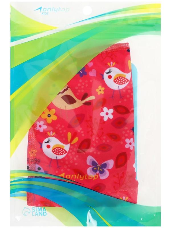 Шапочка для плавания детская «Птички», тканевая, обхват 46-52 см