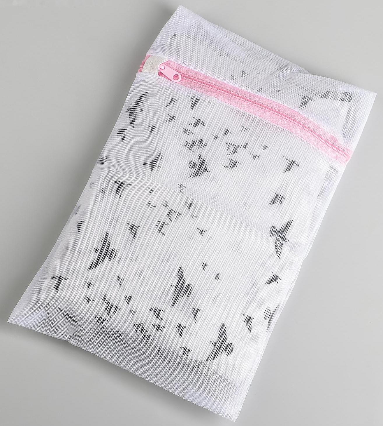 Мешок для стирки белья Доляна, 20×30 см, мелкая сетка, цвет МИКС