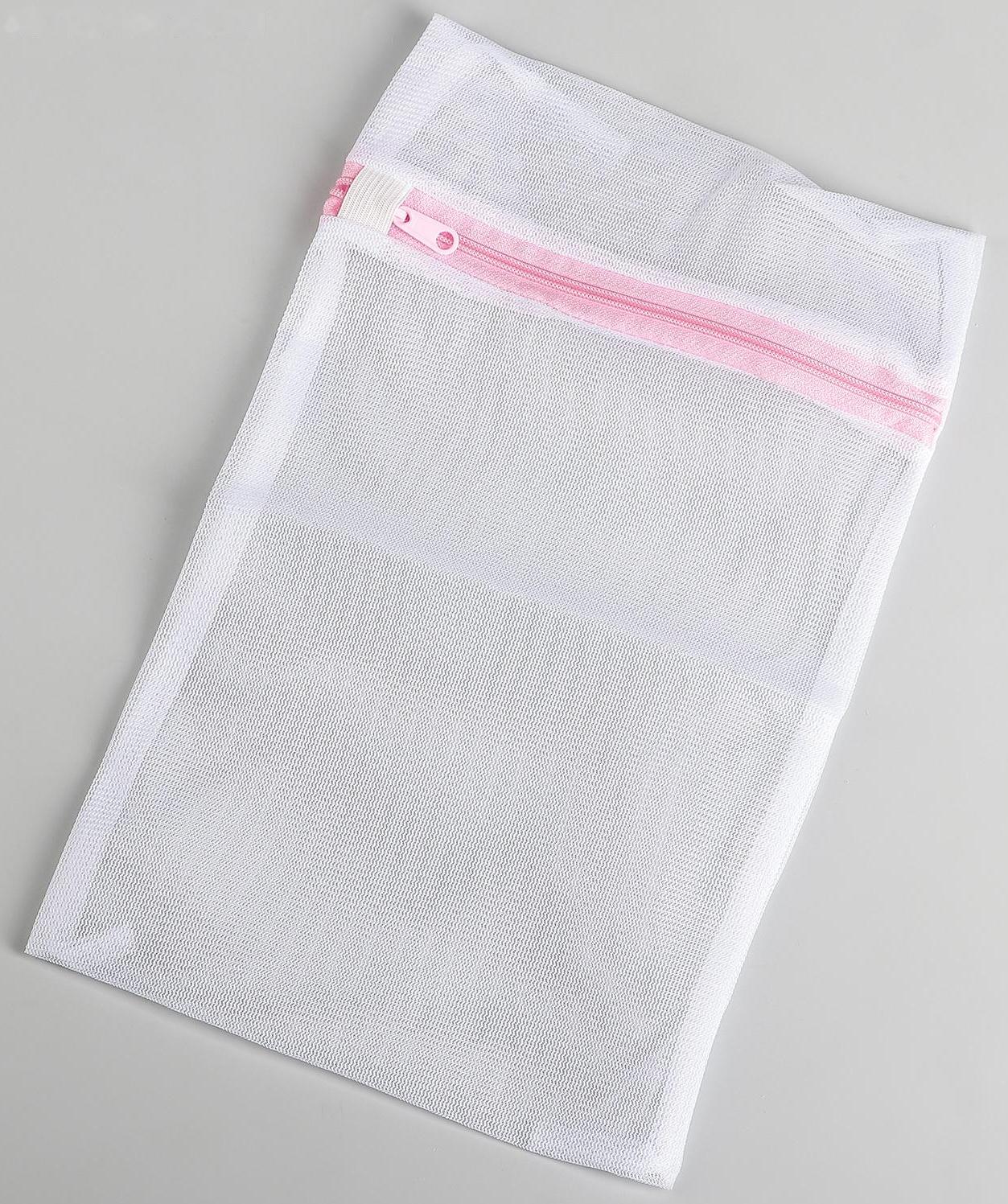 Мешок для стирки белья Доляна, 20×30 см, мелкая сетка, цвет МИКС