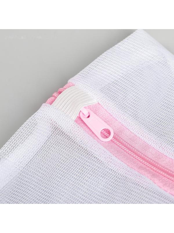 Мешок для стирки белья Доляна, 20×30 см, мелкая сетка, цвет МИКС