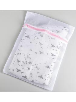 Мешок для стирки белья Доляна, 30×40 см, мелкая сетка, цвет МИКС