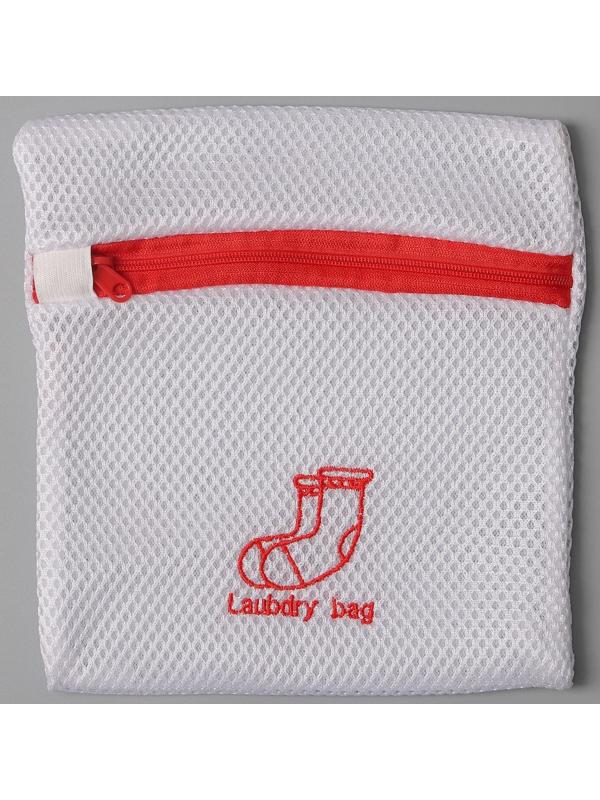 Мешок для стирки носков, 17×20 см, трехслойный, крупная сетка, цвет МИКС