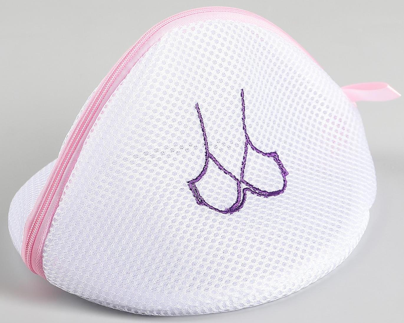 Мешок для стирки бюстгальтеров Доляна, 18×18×17 см, трёхслойный, крупная сетка, цвет МИКС