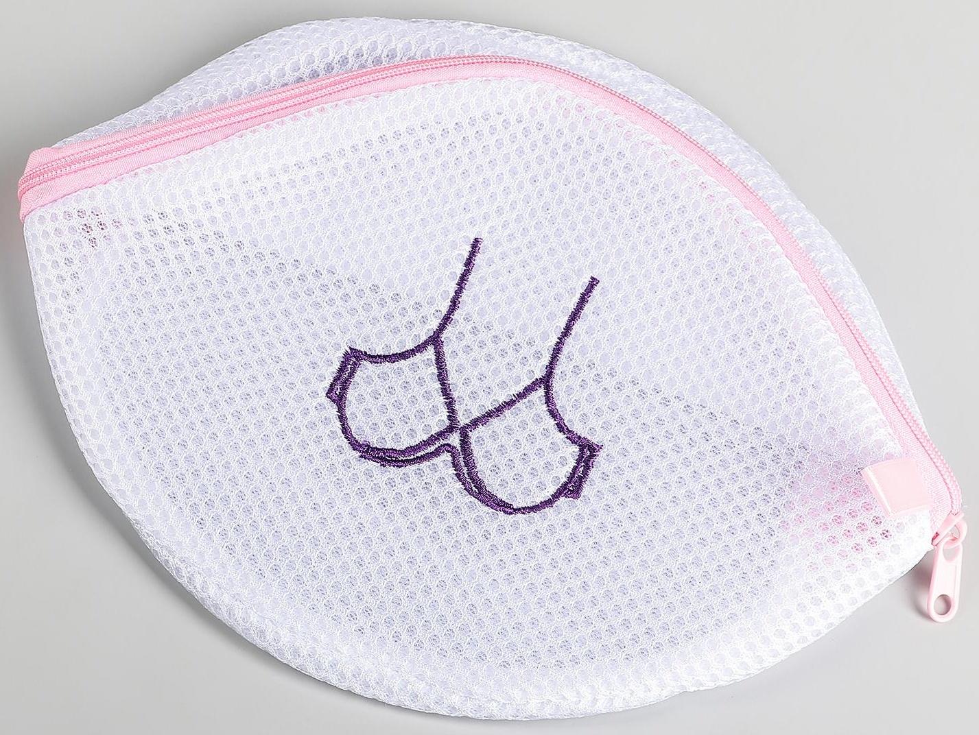 Мешок для стирки бюстгальтеров Доляна, 18×18×17 см, трёхслойный, крупная сетка, цвет МИКС