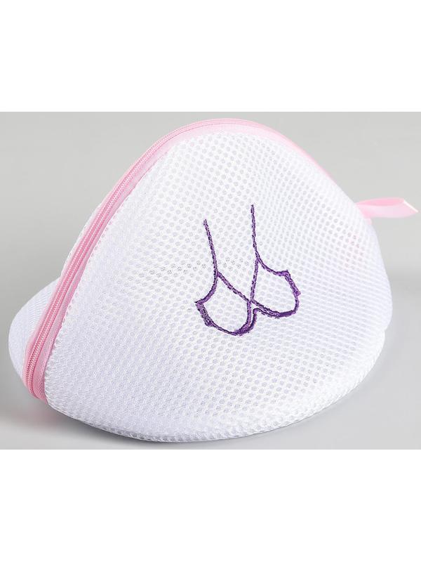 Мешок для стирки бюстгальтеров Доляна, 18×18×17 см, трёхслойный, крупная сетка, цвет МИКС