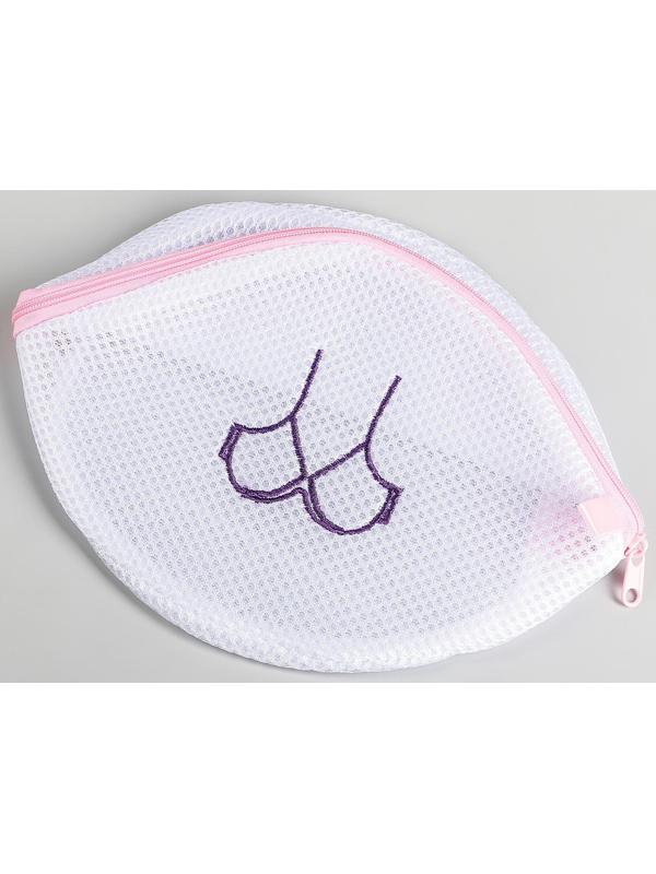 Мешок для стирки бюстгальтеров Доляна, 18×18×17 см, трёхслойный, крупная сетка, цвет МИКС