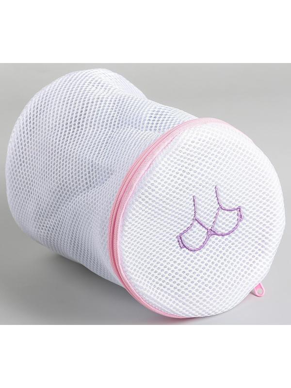 Мешок для стирки бюстгальтеров, 16×16×16 см, трёхслойный, крупная сетка, цвет МИКС