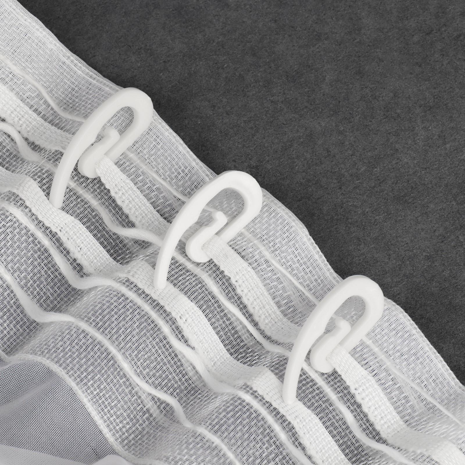 Крючок для штор «Улитка», 31 × 12 × 2 мм, 10 шт, цвет белый