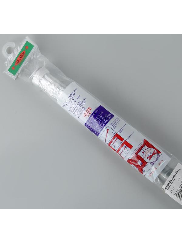 Карниз для ванной комнаты, телескопический, 140-260 см, цвет серый