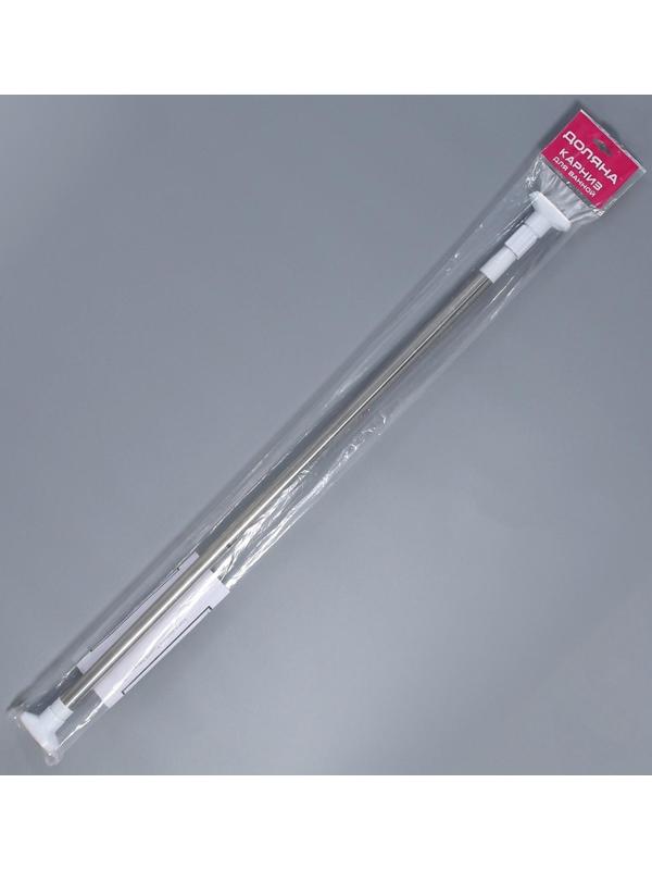 Карниз для ванной комнаты телескопический Доляна, 90-160 см, усиленный, цвет серый