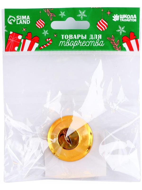Колокольчик, размер 1 шт. 3,8 см, цвет желтый