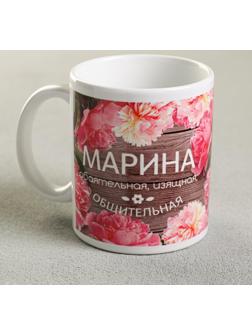 Кружка с сублимацией 