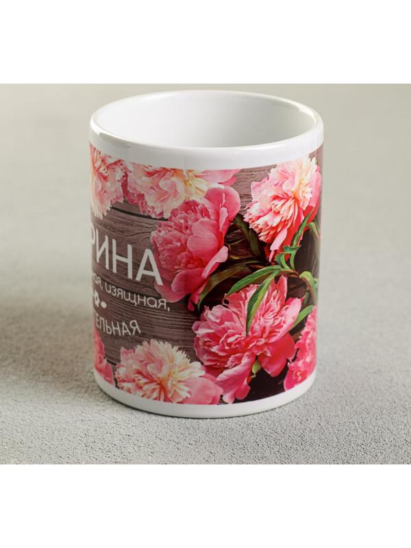 Кружка с сублимацией 