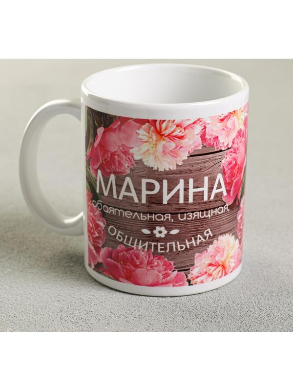 Кружка с сублимацией 