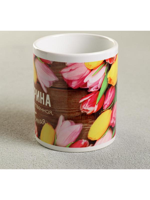 Кружка «Екатерина», 330 мл