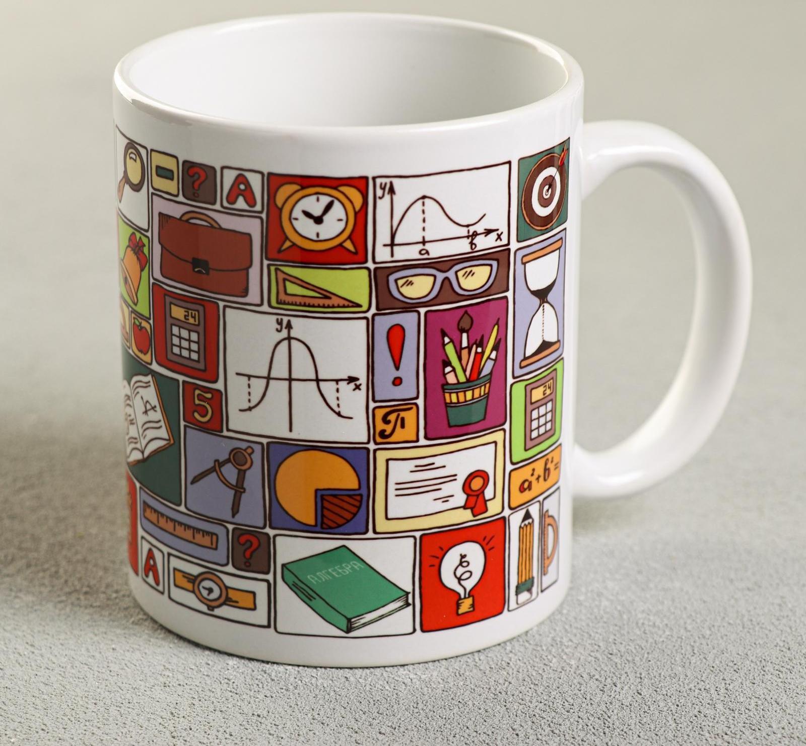 Кружка «Лучший учитель», 330 мл