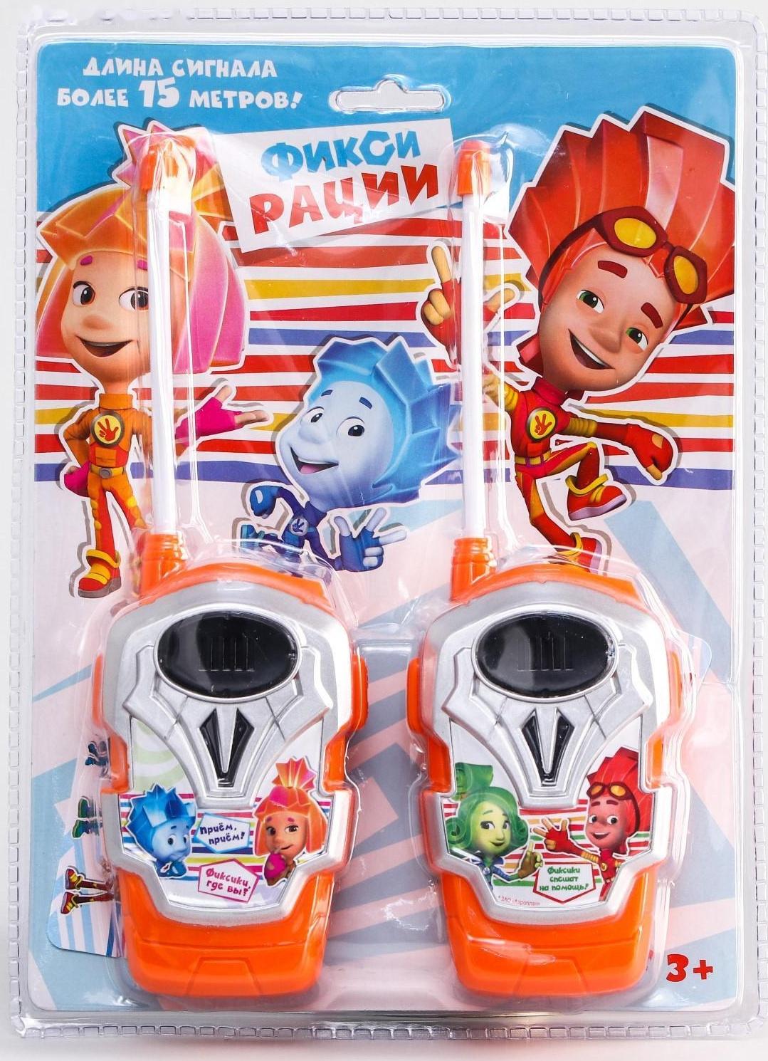 Набор раций 