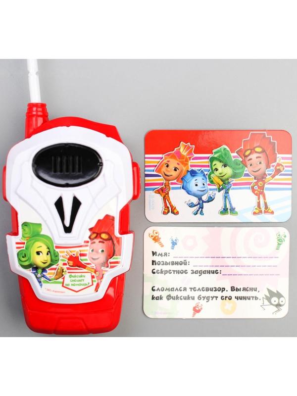 Набор раций 